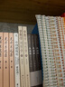 長(cháng)短經(jīng) 又名反經(jīng) 趙蕤著(zhù) 全三冊 全注全譯 集諸子百家學(xué)說(shuō) 邏輯體系嚴密 涵蓋文韜武略的謀略書(shū)籍 國學(xué)古籍 曬單實(shí)拍圖