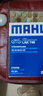 馬勒（MAHLE）空調(diào)濾芯格濾清器活性炭過濾PM2.5防霧霾適配別克雪佛蘭LAK748 邁銳寶 12-18款（非XL） 曬單實(shí)拍圖