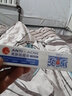 冬奈兒【現貨速發(fā)】亮膚祛痘膏去改善痘印青春痘學(xué)生男女士草本免清洗 6支裝49=每支/8（勁省38） 曬單實(shí)拍圖
