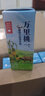 樂(lè )純萬(wàn)里挑一純牛奶a2β酪蛋白乳品兒童學(xué)生高鈣早餐奶整箱裝節日送禮 200ml*24盒【兩箱推薦款】 曬單實(shí)拍圖