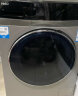 海尔（Haier）滚筒洗衣机全自动 10公斤大容量洗烘一体 晶彩屏 智能投放 蒸汽除菌螨 以旧换新 洗烘HBDC7 实拍图