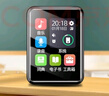 紐曼A18 32G mp3/mp4播放器 無損音樂隨身聽 學(xué)生詞典電子書 錄音 外放藍(lán)牙5.3聽英語聽力復(fù)讀機(jī)觸屏 曬單實(shí)拍圖