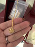 中國黃金（CHINA GOLD）黃金項鏈女碎碎金四葉草999足金套鏈碎碎冰項鏈送女友 「四葉草套鏈」約5.9g+品牌禮盒 附帶國檢證書(shū)+可代寫(xiě)賀卡 曬單實(shí)拍圖