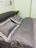 無(wú)印良品A類(lèi)長(cháng)絨棉全棉四件套100%純棉床單被套高端奢華床笠被罩床上用品 伊莎貝爾-帝都灰【A類(lèi)100%長(cháng)絨棉】 1.8m床單款四件套-被套200*230cm 曬單實(shí)拍圖