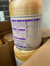 飛鶴（FIRMUS）小羊妙可1段700克羊奶粉新生嬰兒配方（0-6月齡）新國標 1段700g* 6罐 曬單實拍圖