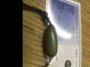 春龍新疆和田玉籽料帶皮原石吊墜項鏈男女情侶款玉墜玉佩掛件 吊墜 曬單實拍圖