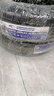 固鉑固鉑輪胎 Avanza AV11 依維柯寶迪大通 LT 215/75R16 112/109R五十鈴 曬單實(shí)拍圖