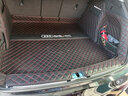 美皇堂舍適用于18-24款奧迪q5l后備箱墊全包圍 奧迪Q5L專(zhuān)用汽車(chē)后尾箱墊子 全包圍【黑色紅線(xiàn)】 奧迪Q5L/Q5專(zhuān)用 曬單實(shí)拍圖