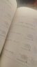 李時珍脈象圖譜 中醫(yī)古籍脈診入門書籍 李時珍濱湖頻湖脈學(xué)脈訣書 脈象號脈圖譜診脈摸脈搏把脈入門書籍 中國醫(yī)藥科技出版社 曬單實拍圖