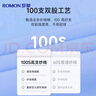 羅蒙【DP免燙 100%棉 抗皺】長袖襯衫女純棉免燙修身商務(wù)白色襯衣女裝 曬單實拍圖
