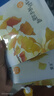 蝶美面膜黑金面膜白膜新品面膜補水保濕嫩膚改善暗沉提亮膚色男女通用 【舒緩保濕】潤澤舒緩面膜5片 曬單實(shí)拍圖