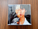 周杰倫《八度空間》（2023星外星版）CD 曬單實(shí)拍圖