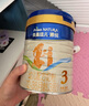 美素佳兒24年12月左右源悅3段嬰幼兒配方奶粉三段800g400克(1-3歲適用) 800g 1罐 【咨詢送迷你挖掘機(jī)】 曬單實(shí)拍圖