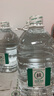 N30° 四川峨眉天然古巖礦泉水4.5L*4桶弱堿性飲用水礦泉水家用整箱裝 曬單實(shí)拍圖