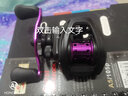 達億瓦（DAIWA） 漁輪21款PR100水滴輪泛用微物遠投打黑淡海兩用防炸線(xiàn)帶卸力報警 100HL/7.3速比左手輪 曬單實(shí)拍圖