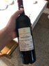 拉菲（LAFITE）【法國(guó)名莊】1855一級(jí)莊拉菲古堡/大拉菲原瓶進(jìn)口干紅葡萄酒750ml 2012年拉菲正牌 JS:95分 曬單實(shí)拍圖