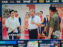 飛利浦（PHILIPS）50英寸4K超高清智慧全面屏 高頻調(diào)光護(hù)眼 遠(yuǎn)場AI語音智能液晶平板電視機(jī)50PUF7590/T3 國家補(bǔ)貼15% 曬單實(shí)拍圖