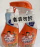 威猛先生（Mr Muscle） 油污清洁剂 455g+455g替换装 柑橘香 厨房重油污净 实拍图