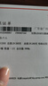 金至尊黃金手鐲實(shí)心三生三世999足金鐲子送媽媽老婆女友生日計(jì)價(jià)29.24克 曬單實(shí)拍圖