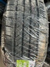 普利司通（Bridgestone）汽車(chē)輪胎Ecopia HL 422 PLUS 215/50R17 95V納智捷S5 曬單實(shí)拍圖