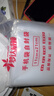 夢達(dá)威婭【送貨上門】手機(jī)防水袋防塵保護(hù)袋外賣一次性透明可觸屏密封袋 中號【9.5*19cm】加厚升級16絲 100只 曬單實拍圖