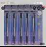 英雄（HERO） 筆芯359/846寶珠筆替換芯簽字筆芯螺旋式替換筆芯寶珠筆芯通用/簽字筆芯黑色 846筆芯5支裝 0.5mm 曬單實(shí)拍圖