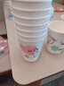妙洁 防烫咖啡杯420ml20只装 一次性杯子 双层挺阔纸杯 适用奶茶豆浆 实拍图