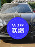 歐司朗 汽車剎車燈泡/剎車燈/后尾燈 P21/5W【2只】 曬單實拍圖