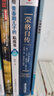 榮格自傳：申荷永領(lǐng)讀版 曬單實(shí)拍圖