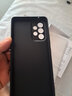 歡銳 三星Galaxy A53手機(jī)殼防摔磨砂 防汗鏡頭全包保護(hù)套5G硅膠潮男女款超薄款外殼防滑散熱 三星A53手機(jī)殼【鏡頭全包】配貼膜 曬單實(shí)拍圖