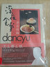 深夜食堂 美食特輯(浦睿文化出品) 曬單實拍圖