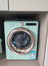 海信（Hisense）羅馬假日洗衣機(jī)mini 直驅(qū)滾筒洗烘一體洗衣機(jī)內(nèi)衣機(jī)小型2kg母嬰健康活水洗WD20R4以舊換新國(guó)家補(bǔ)貼 曬單實(shí)拍圖
