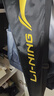 李寧（LI-NING）羽毛球拍雷霆小鋼炮全碳素進(jìn)攻型超輕高磅單拍黑色4U 已穿線 曬單實(shí)拍圖