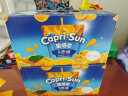 果倍爽（Capri-Sun）0蔗糖儿童饮料整箱橙汁200ml*10袋 迪拜原装进口 实拍图