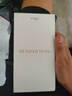華為智選 Hi nova 10 Pro 手機華為新品5G全網(wǎng)通版【全新未拆封+未激活+全國聯(lián)?！?000萬(wàn)追焦雙攝100W快充 綺境森林 8GB+128GB 官方標配5G全網(wǎng)通含原廠(chǎng)100W充電套裝 曬單實(shí)拍圖