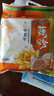 宜蓮中老年藕粉揚(yáng)州寶應(yīng)特產(chǎn)蓮藕粉羹營養(yǎng)速食早餐代餐粉小袋袋裝 中老年藕粉600g 【產(chǎn)品類別】：速溶藕粉 曬單實(shí)拍圖