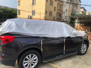 別克昂科威車(chē)衣半罩車(chē)罩SUV越野防曬隔熱遮陽(yáng)防雨防塵防冰雹加厚汽車(chē)半身罩遮陽(yáng)檔防雪霜擋雪罩半截外套 加長(cháng) 牛津布銀大半罩【結實(shí)加厚】 曬單實(shí)拍圖