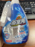 kinbata日本浴室清洁剂瓷砖玻璃清洁剂卫浴卫生间水垢清洁去垢 400ml 实拍图