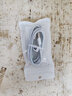 小米（MI） USB-C數(shù)據(jù)線 普通版 1m充電數(shù)據(jù)傳輸二合一充電線 1米普通Type-C白色 曬單實拍圖
