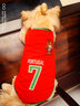 咪貝萌寵物狗狗貓咪衣服春夏裝薄款背心可愛(ài)夏天小狗泰迪小型犬博美比熊 紅色7號-葡萄牙隊 XL-胸圍48CM（建議8.5-12斤） 曬單實(shí)拍圖