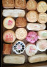 稻香村DXC 传统糕点 休闲点心 零食饼干 手工玫瑰鲜花饼540g 实拍图
