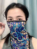 PEARL DIARY防曬面罩騎行圍脖女夏季冰絲護頸脖套男士圍巾夏天掛耳三角巾薄款 西藏之行 輕薄防曬-男女通用 曬單實(shí)拍圖