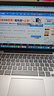 MacBook Pro/Air 二手蘋(píng)果筆記本電腦商務(wù)辦公游戲設計剪輯學(xué)習 95新剪輯設計15款841 i5-8G/512G 曬單實(shí)拍圖