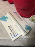 [蓋生源]骨化三醇軟膠囊 0.5μg*10粒 1盒裝 曬單實(shí)拍圖