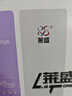 萊盛Q2612A大容量硒鼓4支裝 適用惠普1010 1012 1015 1018 1020 1020 plus  M1005 佳能LBP-2900 2900+粉盒 曬單實(shí)拍圖