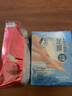 露蘭姬娜手足膜手膜細嫩雙手細紋柔嫩保濕足部護理 手膜足膜14片裝 曬單實(shí)拍圖