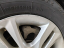 佳通輪胎原裝228 195/65R15 91H逸動CX30英朗艾瑞澤7 曬單實拍圖