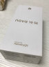 HUAWEI nova 10 青春版  一亿像素超清影像 66W华为超级快充 6.78 英寸臻彩直屏 256GB冰晶蓝 华为手机 实拍图