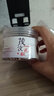 九葉鮮四川茂汶花椒麻椒大紅袍紅花椒川菜調(diào)料 50g 曬單實(shí)拍圖
