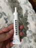 俏無(wú)痕藥房直售】俏無(wú)痕醫(yī)用疤痕硅酮凝膠敷料疤痕膏疤痕貼剖腹產(chǎn)疤痕 1盒【體驗(yàn)裝】 曬單實(shí)拍圖